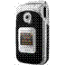 Sony Ericsson Z530c